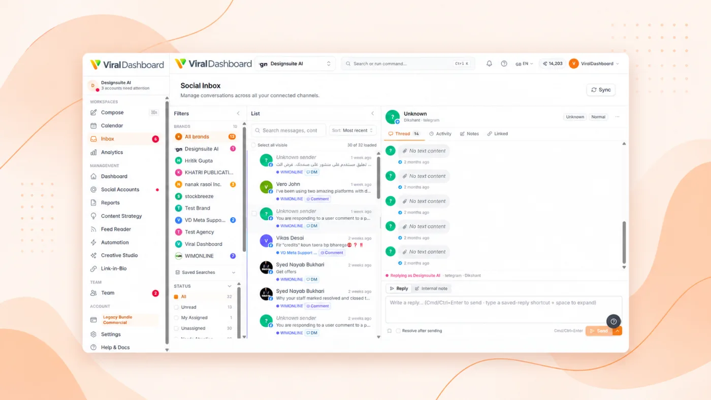 Developer Community Inbox
